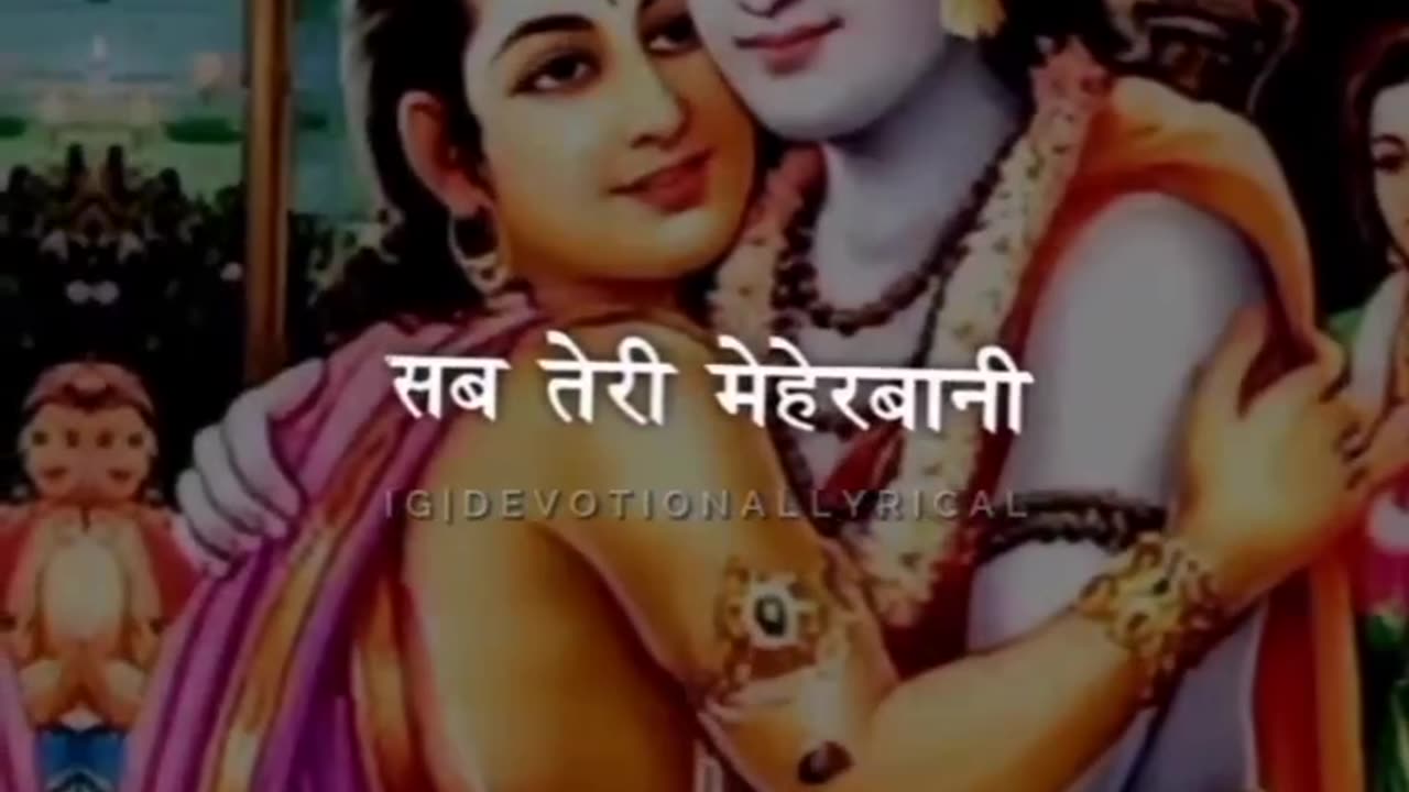 Jai shree ram🙏🙏🙏