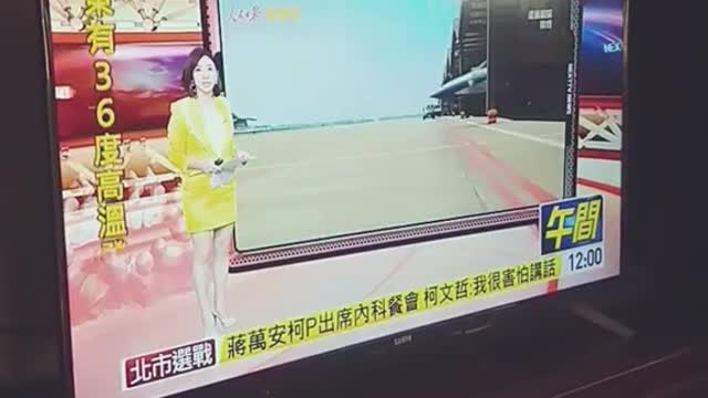 China tension,hoping and praying for peace