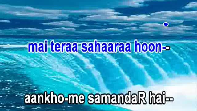 Ek pyar ka nagma hai, Video for karaoke singing by D Sudheeran