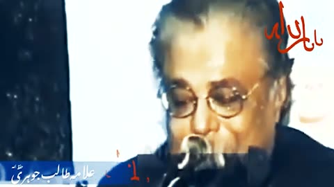 Allama Talib Johri | Habib PBUH Teri Marzi