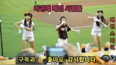 음모론을 절대 믿지 않는 자들에게ㅋ