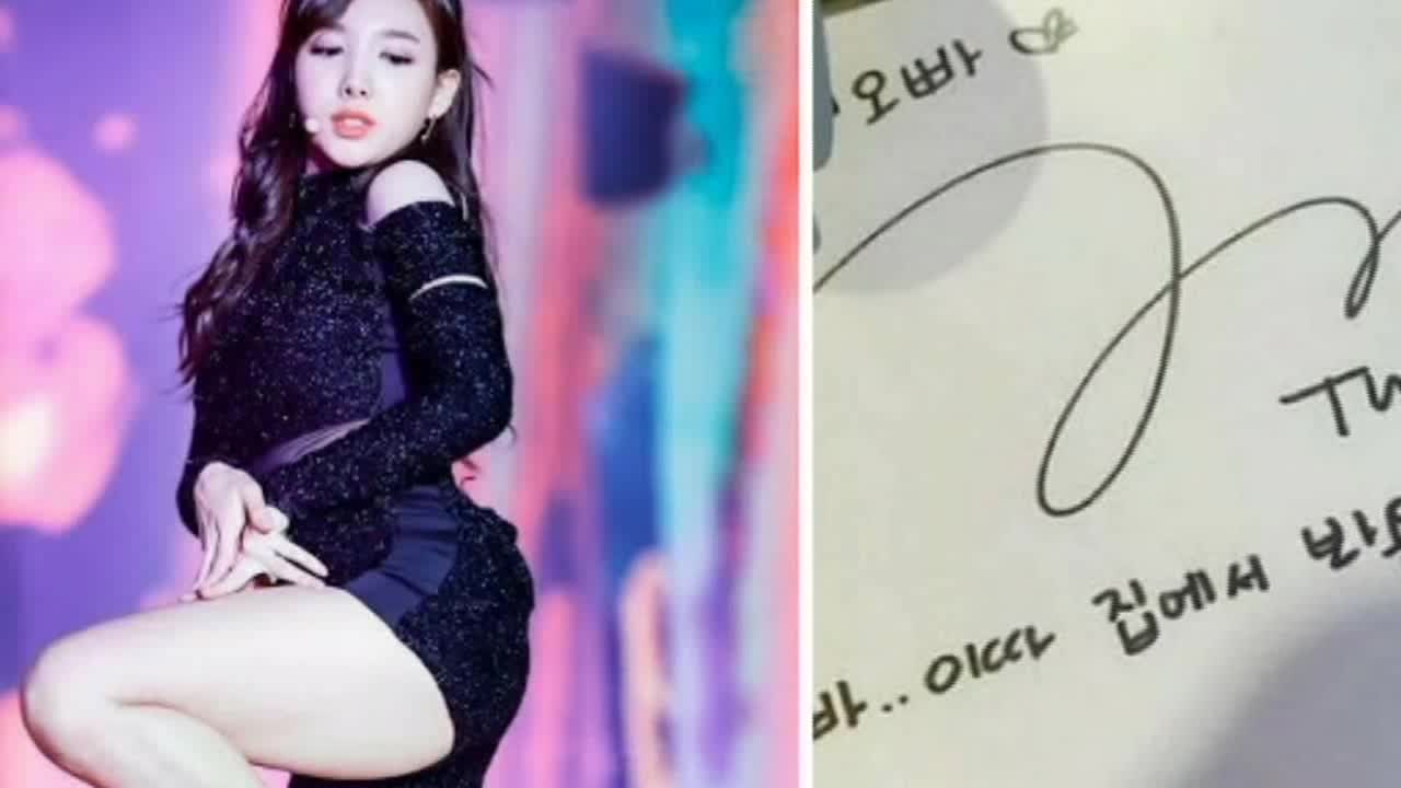 A Male Fan Asks TWICE Nayeon To Write 'Sexual' Comment In Autograph!