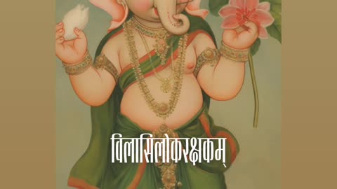 Bhavabth kesari