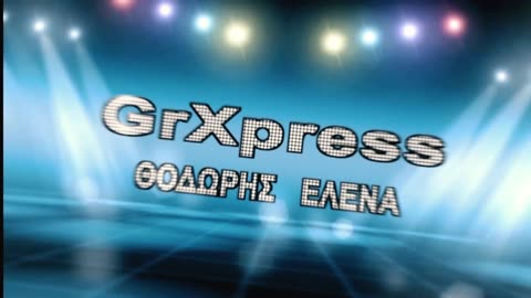 GrXpress weekend