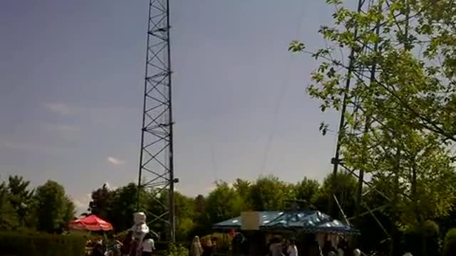 Bungee Ride