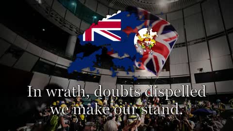 "Glory to Hong Kong" - Anthem of The Hong Kong Protests [ENGLISH LYRICS]