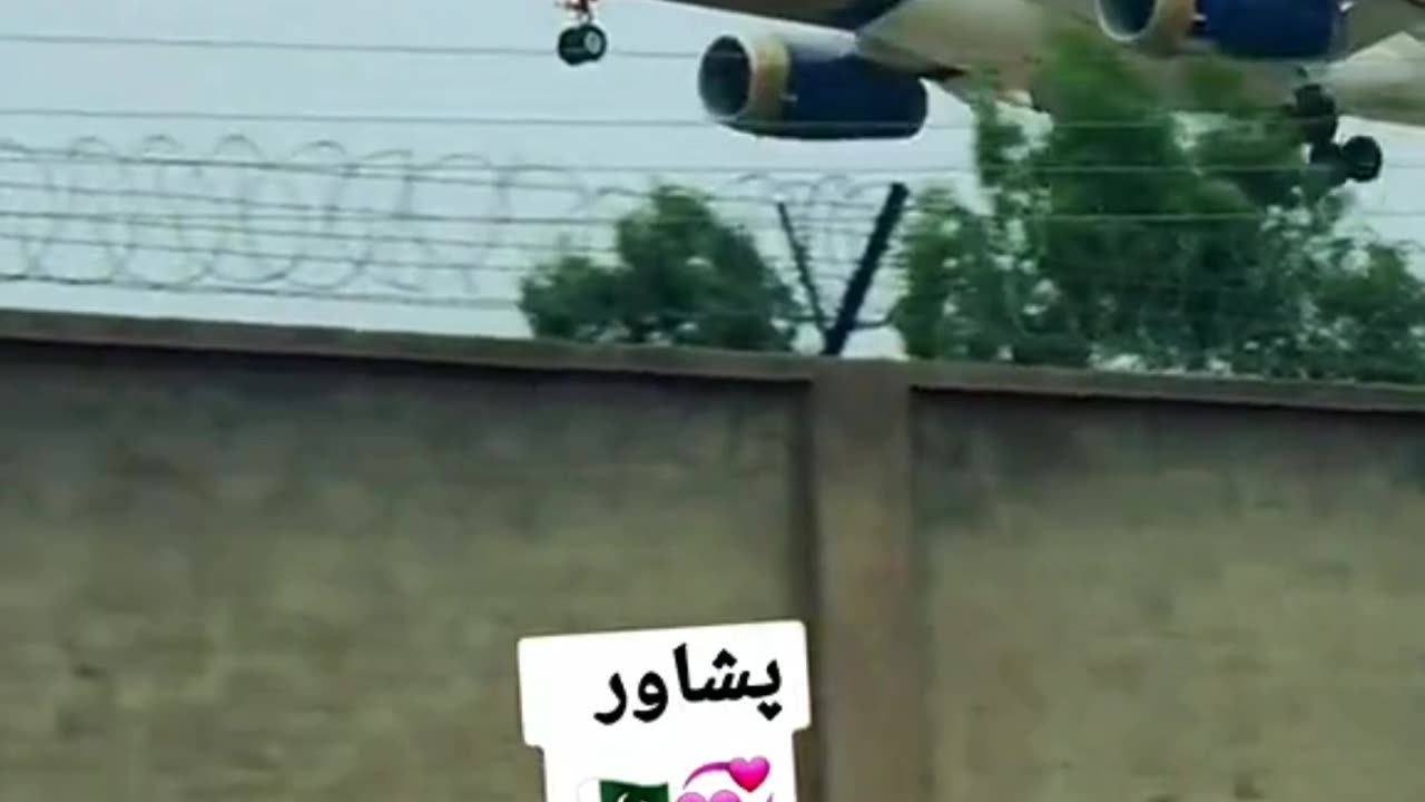 Peshawar Airport KPK Pakistan