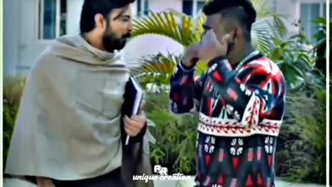 নিশো যখন রেপার