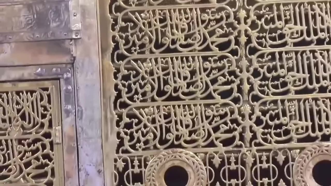 Balaghal Ula Be Kamalihi - Urdu Naat Syed Fasihuddin Soharwardi