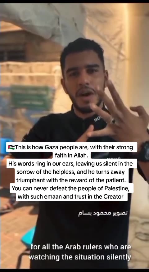 YA ARAB ALLAH IS SUFFICIENT FOR PALESTINE