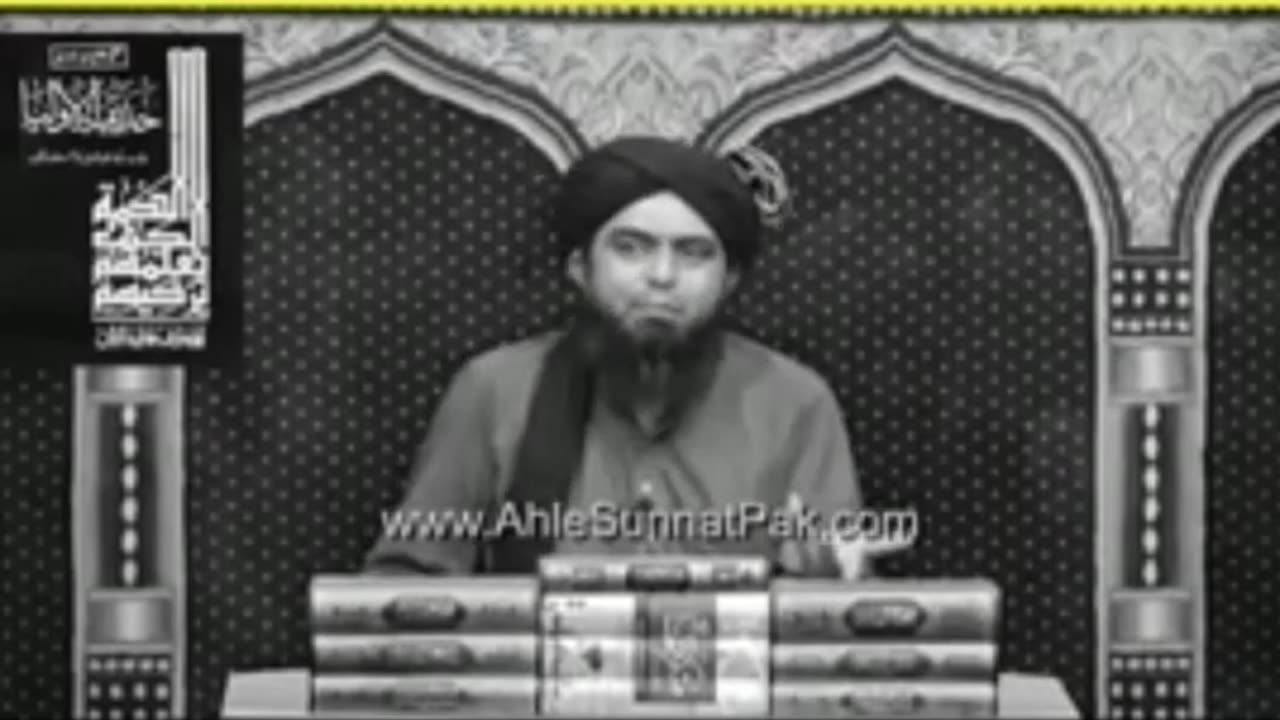 Engineer Muhammad Ali Mirza Funny Compilation