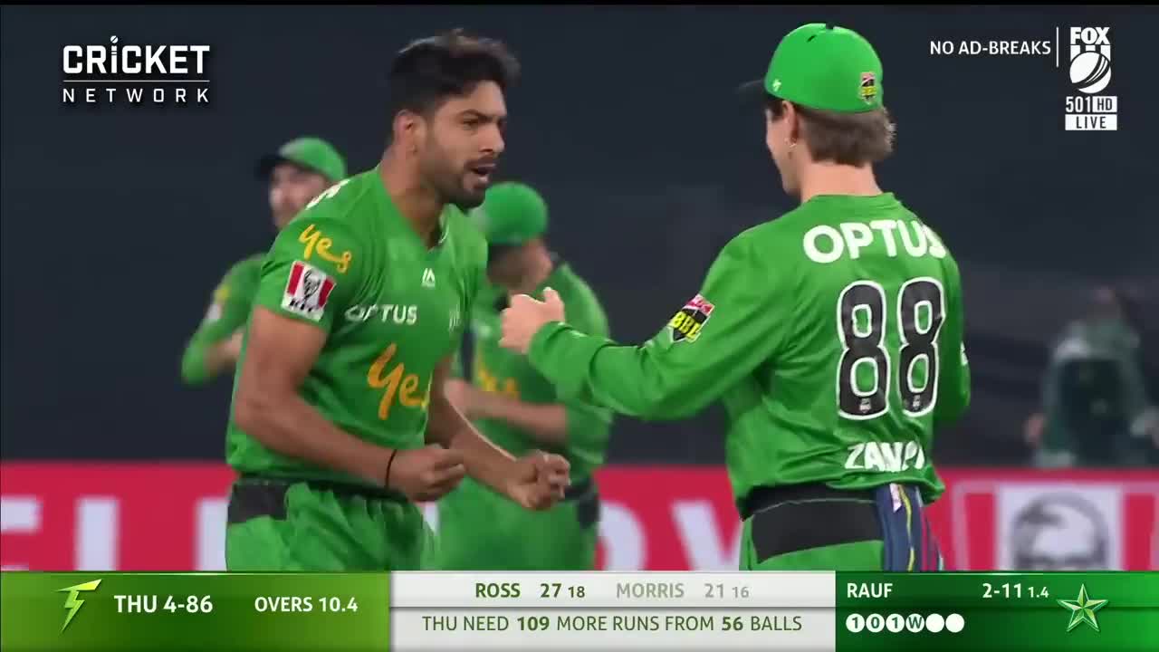 Every BBL wicket Haris Rauf has claimed at the MCG | ICC Men's T20 World Cup 2022