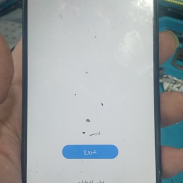 Solving the problem of restarting A 21S😍😍😍