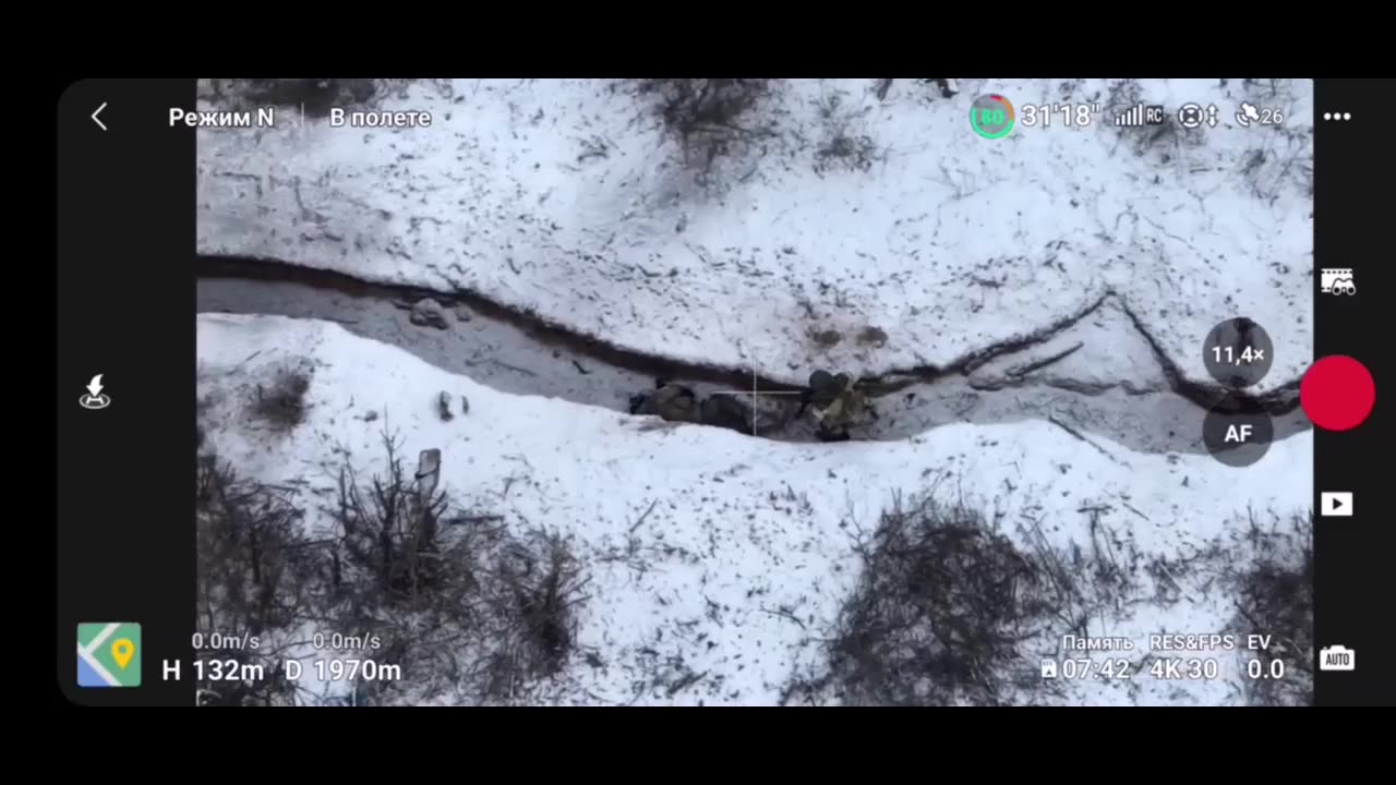 Assault on AFU positions near Novobakhmutovka