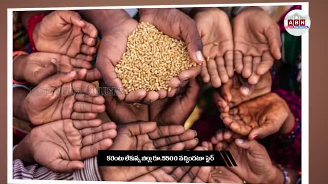 ఇది పాకిస్తాన్లో పరిస్థితి..! | Pakistan in economic crisis | ABN Digital