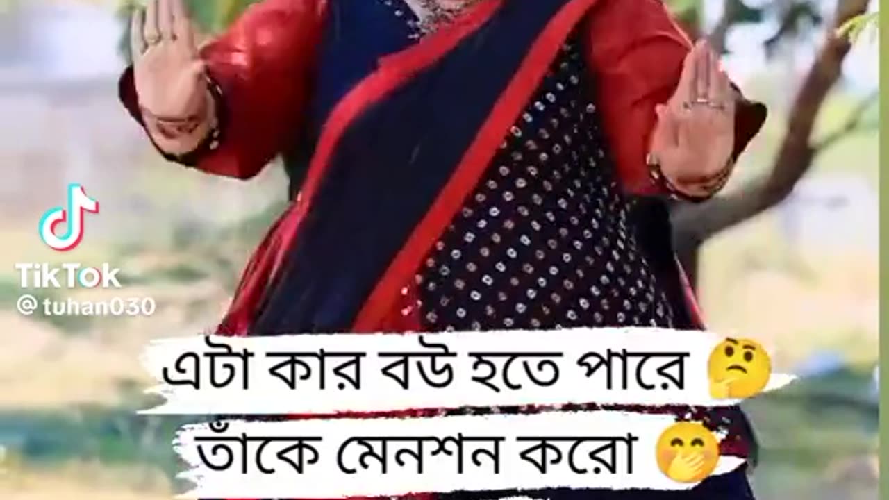 Motu vsbi jiii