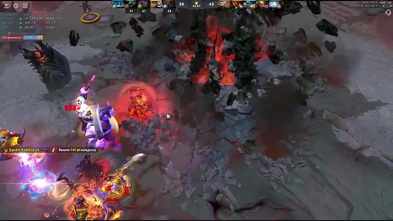 1 man army vs 4 dota2