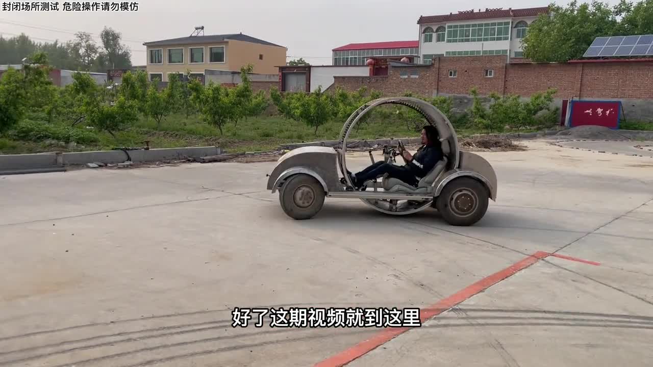 A Young Chinese man built his own space car to fulfill his childhood dream of being an astronaut