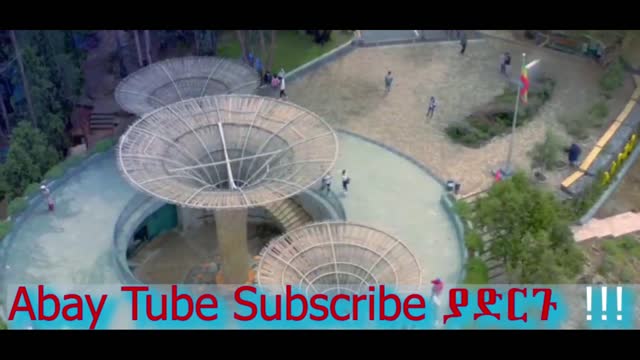 ከርዕይ ወደ እውነታ | Abay Tube | Entertainment |