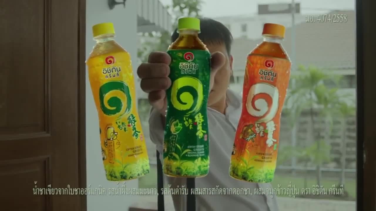Funny & Inspirational Commercials #51 (Eng Sub)