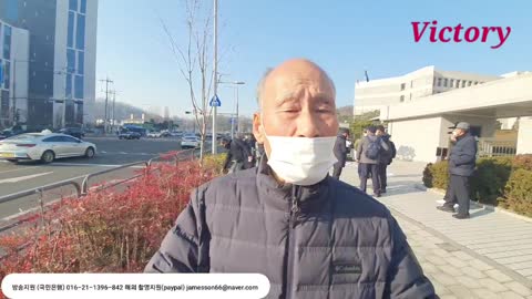 230112...518 재판 가는길.