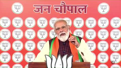 Only bjp can ensure security in Uttar Pradesh. PM modi