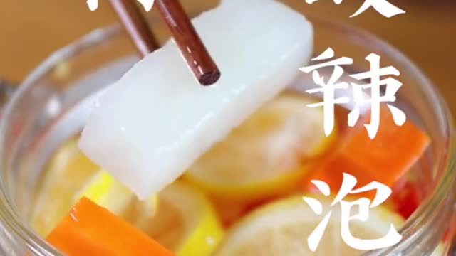 Why are the restaurant's pickled radishes delicious? Teach you to cook and eat at home