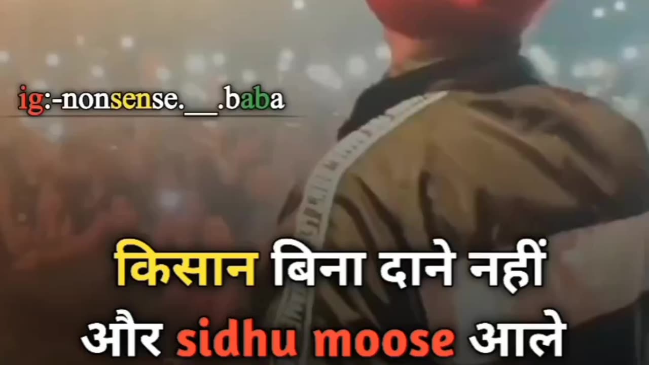 Sidhu moose wala Sidhumosewala #sidhumoosewala