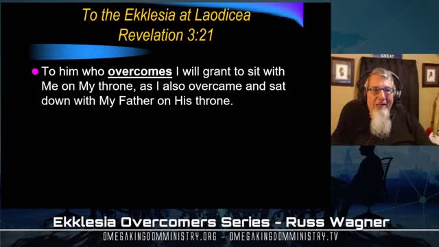 EQuipping Ekklesia 07-18-21 LIVE BROADCAST