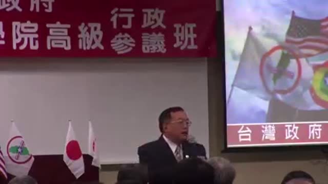 政治上的處理