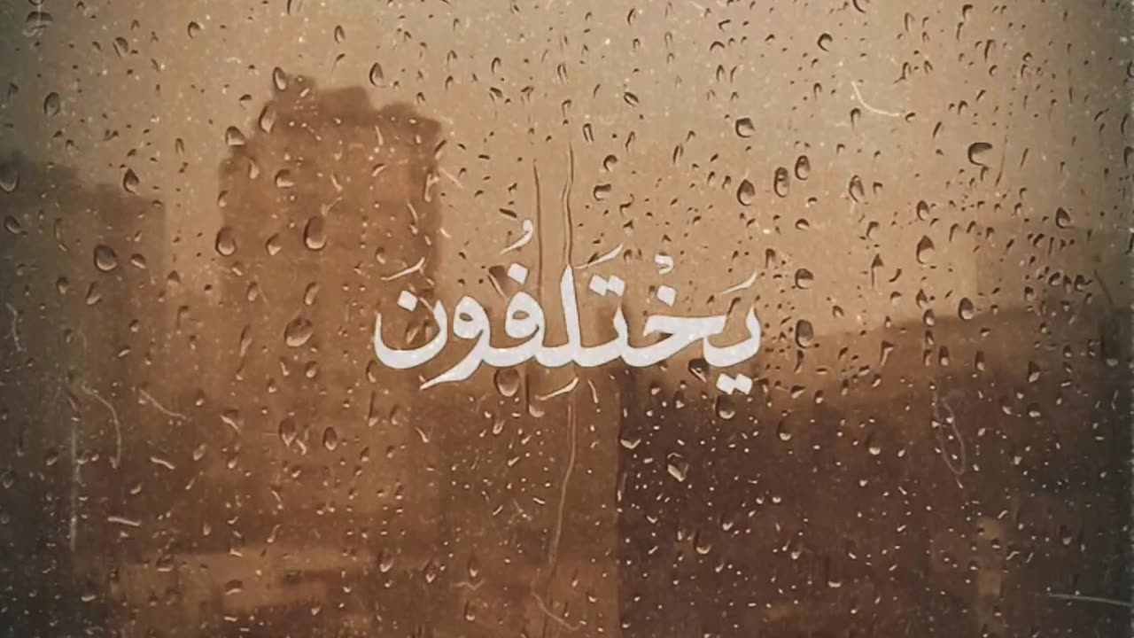 Share as a sadqah jariyah