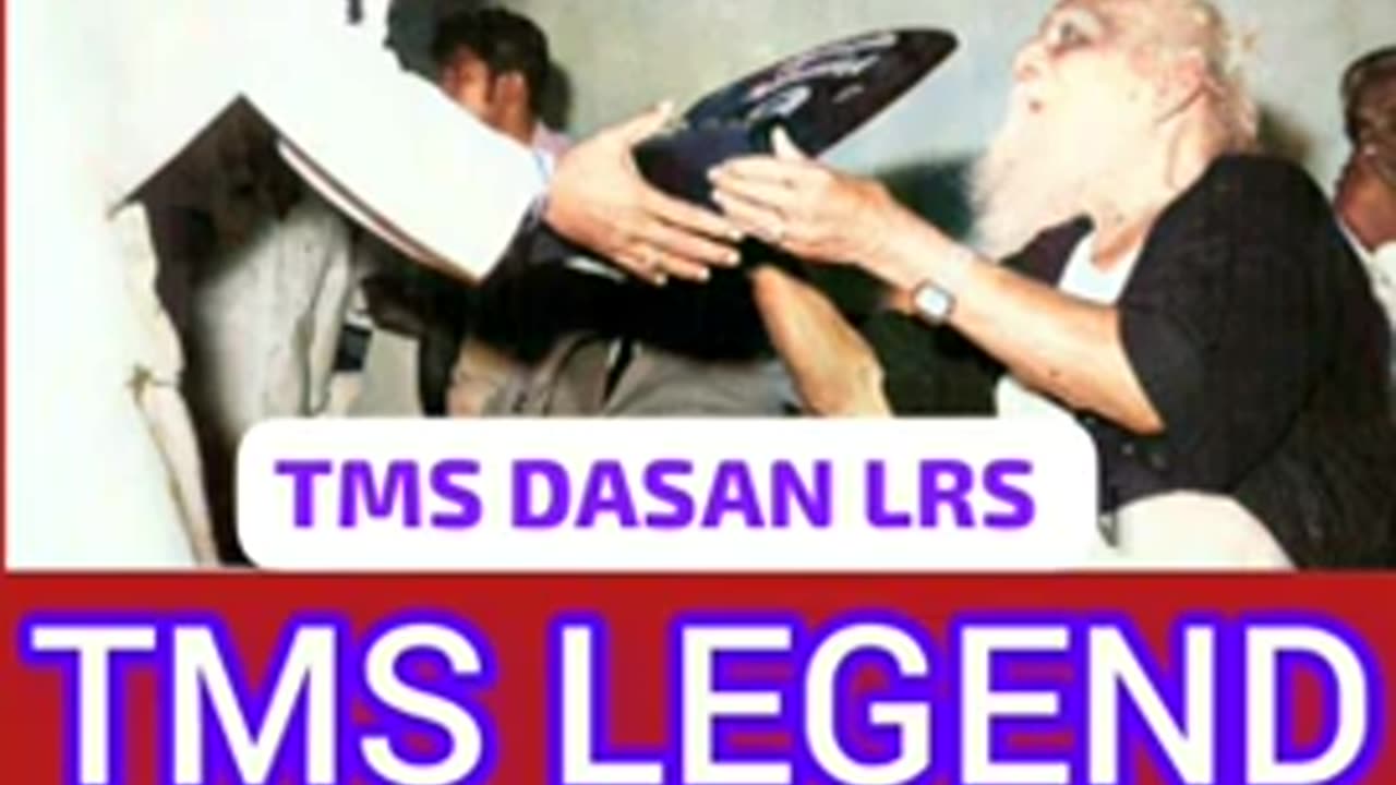 TMS DASAN LRS VOL 86