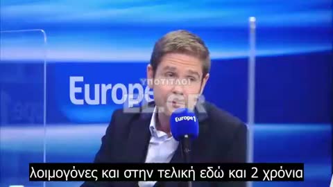 ΝΑ ΑΡΘΟΥΝ ΤΑ ΜΕΤΡΑ ΟΙ ΜΕΤΑΛΛΑΞΕΙΣ ΘΑ ΕΙΝΑΙ ΛΙΓΟΤΕΡΟ ΛΙΜΟΓΟΝΕΣ