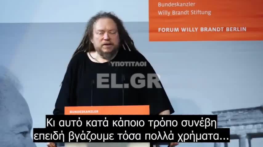 ΑΠΟΚΛΕΙΣΤΙΚΟ ΒΙΝΤΕΟ Έτσι θα ενσωματώσουν τους ΑΝΘΡΩΠΟΥΣ στην τεχνητή νοημοσύνη