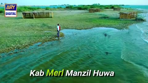 Koi Chand Rakh OST - Singer Rahat Fateh Ali Khan - Ayeza Khan - Pakistani Dramas OST