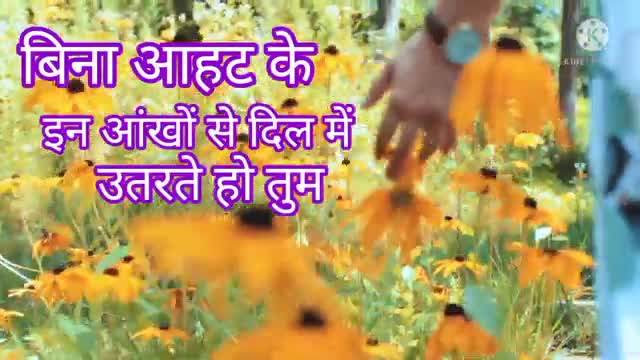 Good morning shayariRomantic shayarientertaineg Rk kumari ki shayari 20021 ki mohabbat shayari