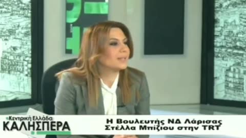 ΤΑΚΟΥΣΑΜΕ ΚΑΙ ΑΥΤΟ