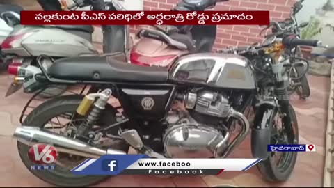 Massive Road Incident In Nallakunta _ Bike Hits Divider _ V6 News