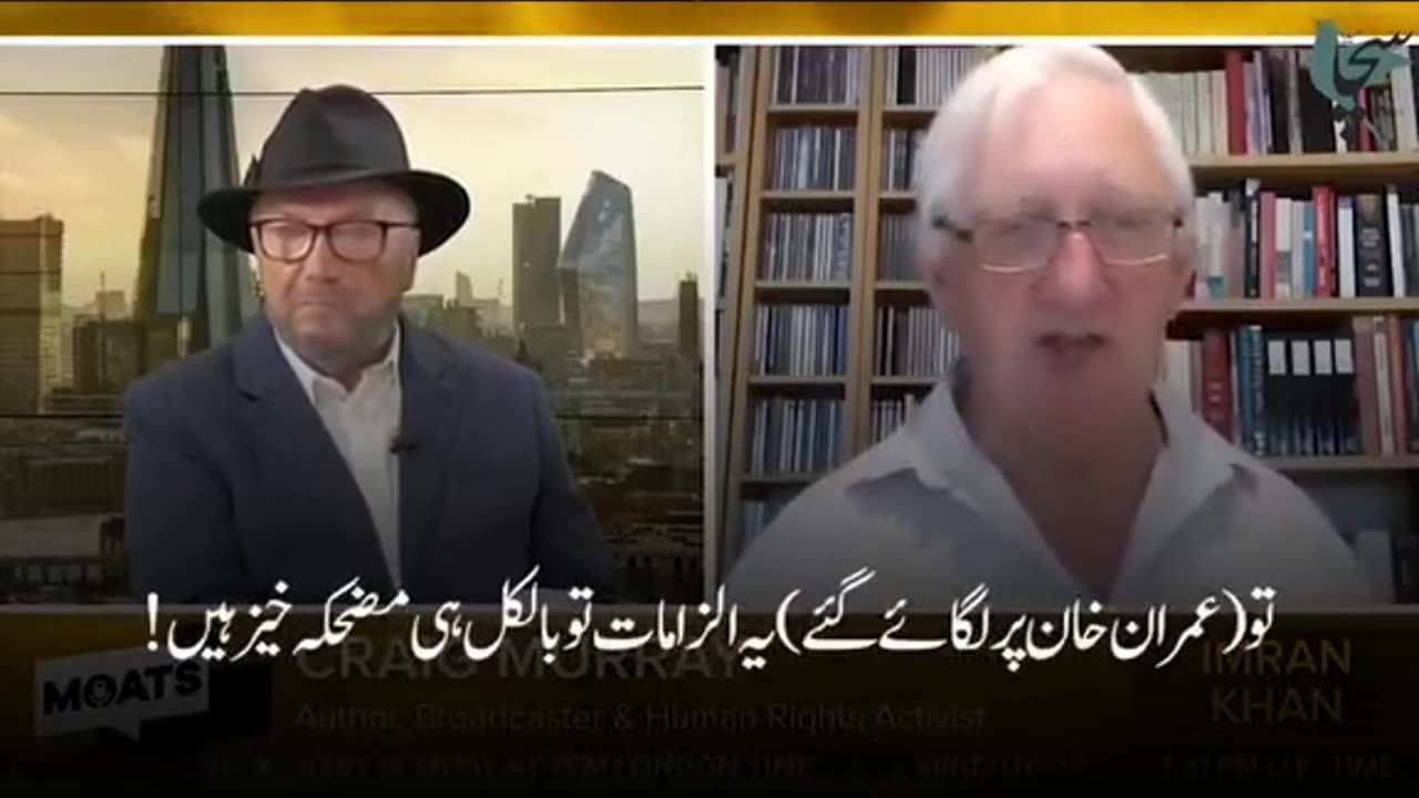 Former British 's Embassidor remark about Imran Khan