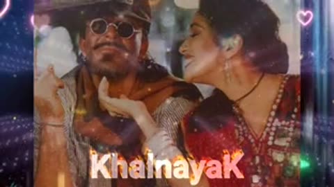 Khalnayak audio dialogues