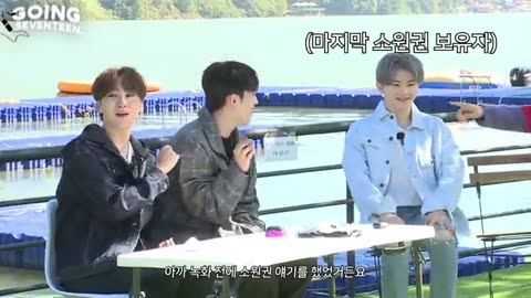 [GOING SEVENTEEN 2020] EP.37 천고마비 (Bungee Jump) #1