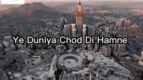 Ye Duniya Chod Di Hamne Teri Khatir Mere Moula • LOFI NAAT SLOWED REVERB • PEACE OF HEART