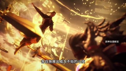 斗破苍穹第68集：萧族族纹竟然这么强？？半圣强者见了都得低头？？