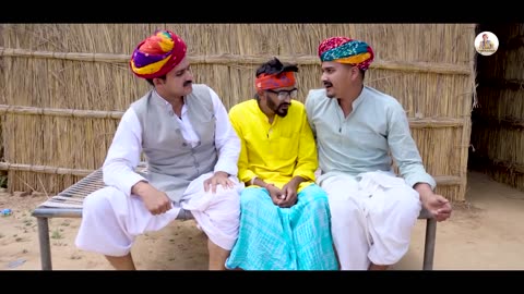 बाबा का पुराना ख़ज़ाना || Rajasthani Short Film || Haryanvi & Marwadi Comedy || LADU THEKADAR