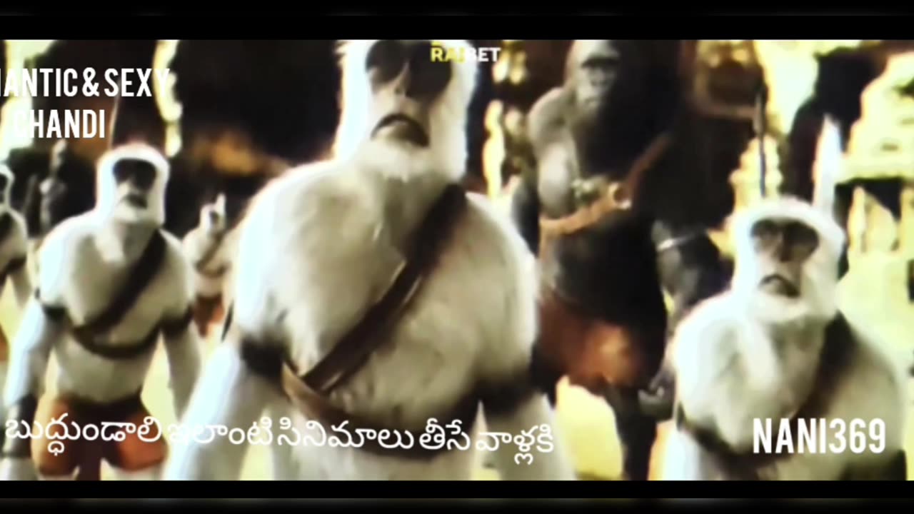 Worrest video