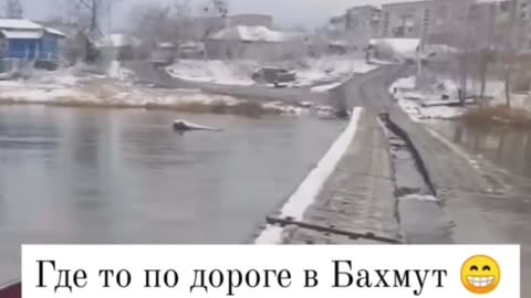 Video of the river crossing near Bakhmut