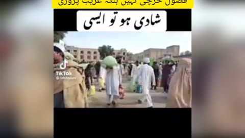 #ajeeb shadi