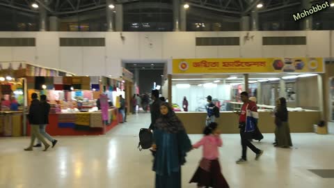 International Trade Fair Banijjo Mela 2022