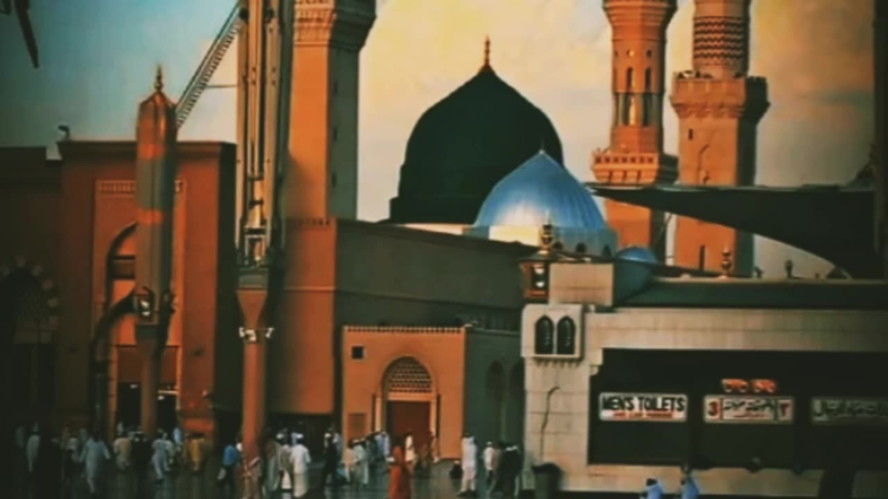 Beautiful naat clip