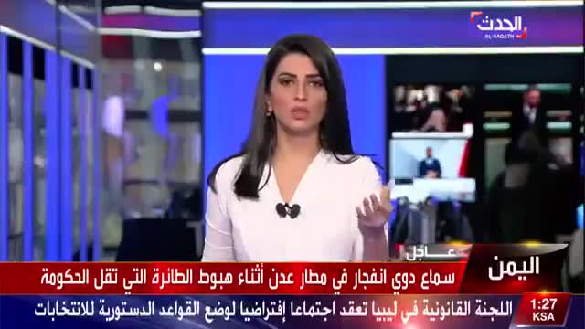 Gunfire can also be heard in this clip